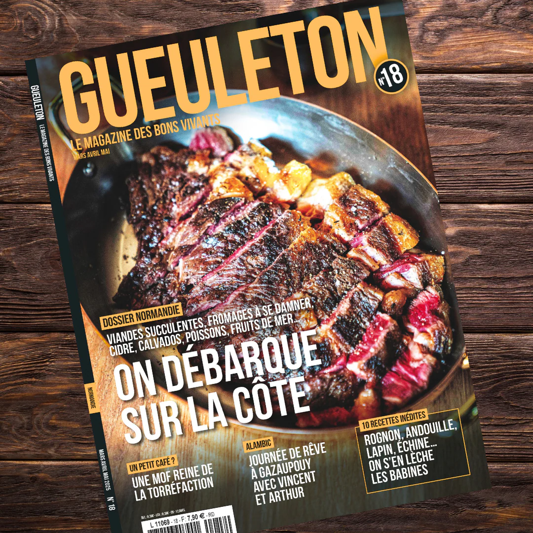 Image du produit 1